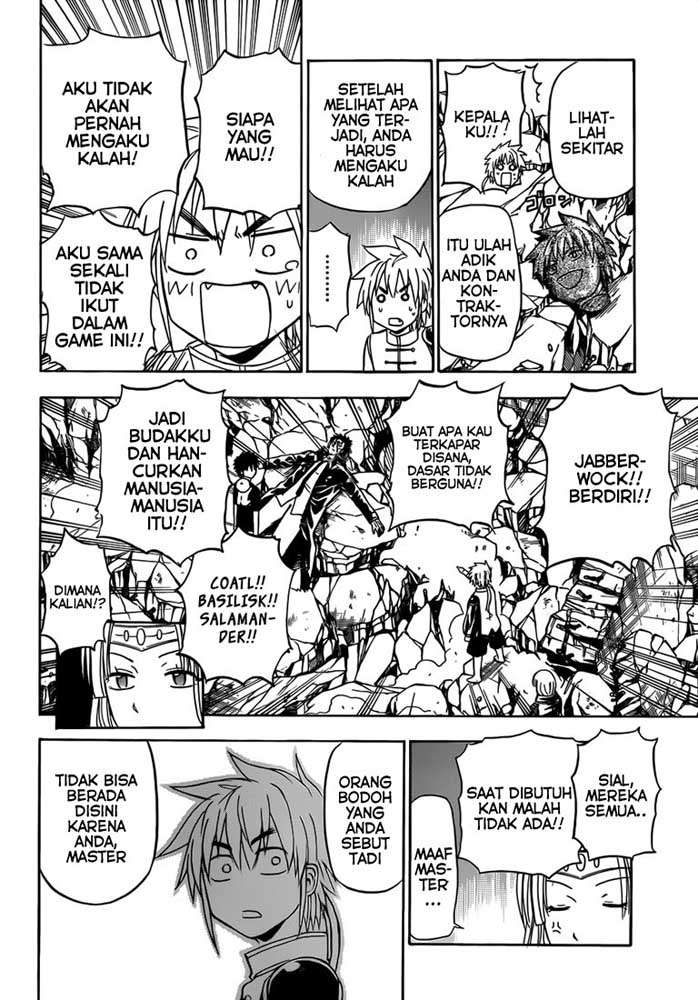 Beelzebub Chapter 138 Gambar 24