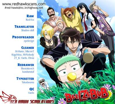 Beelzebub Chapter 138 Gambar 30