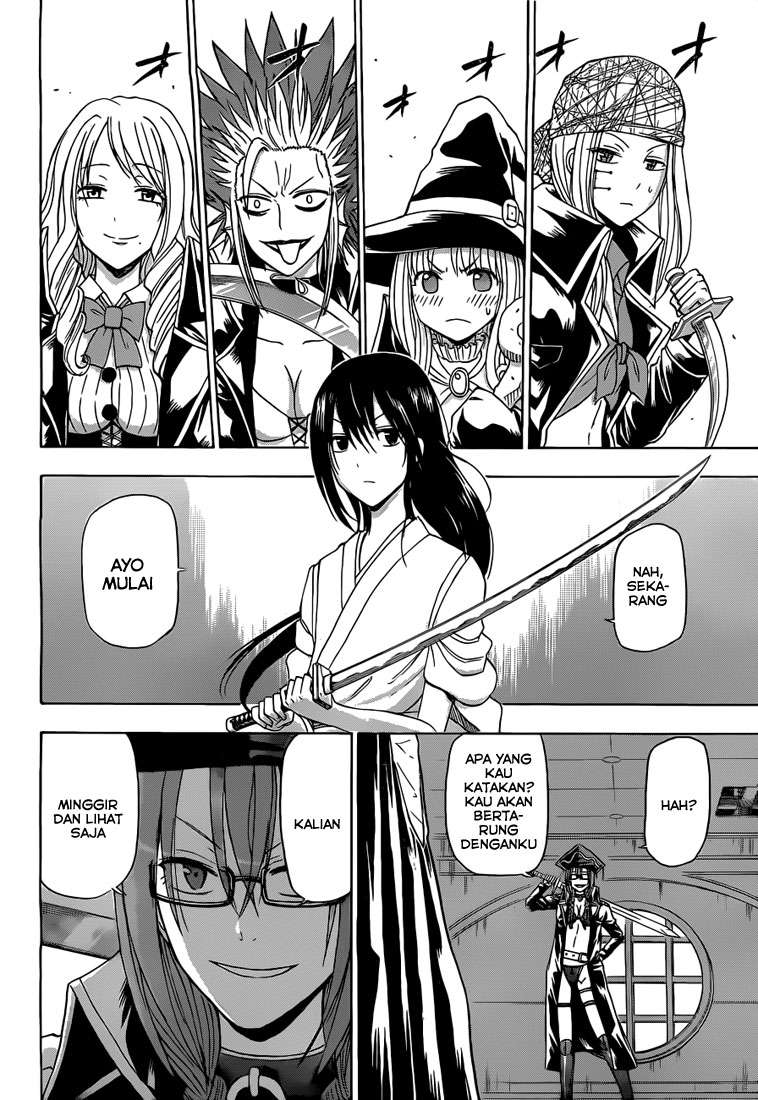 Beelzebub Chapter 134 Gambar 13