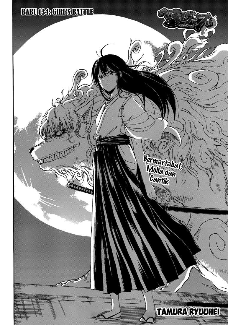 Beelzebub Chapter 134 Gambar 3