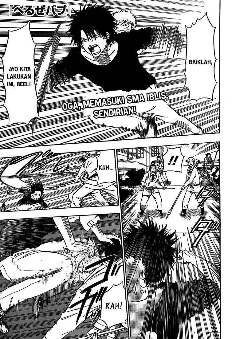Baca Komik Beelzebub Chapter 131 Gambar 1