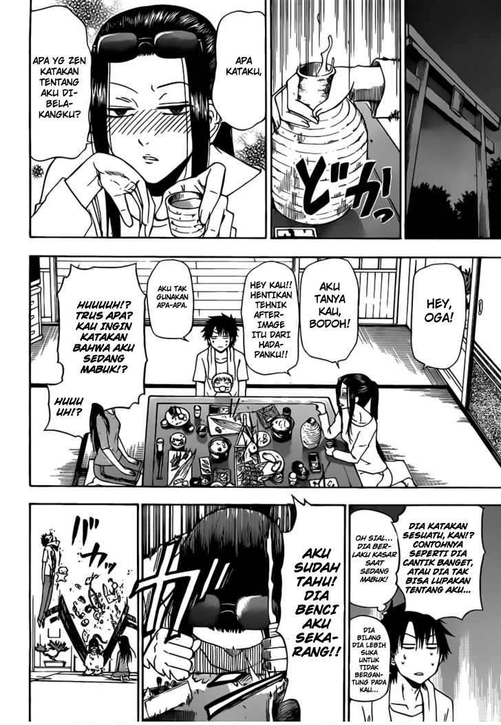 Beelzebub Chapter 128 Gambar 16