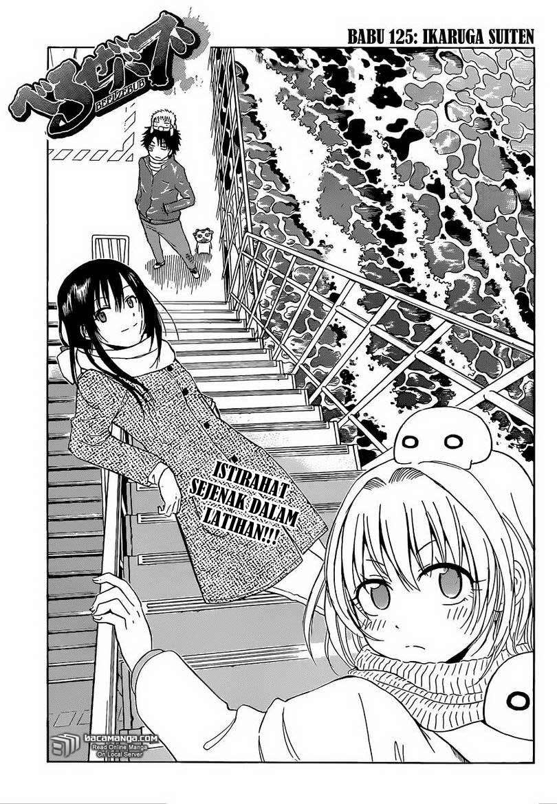 Baca Manga Beelzebub Chapter 125 Gambar 2