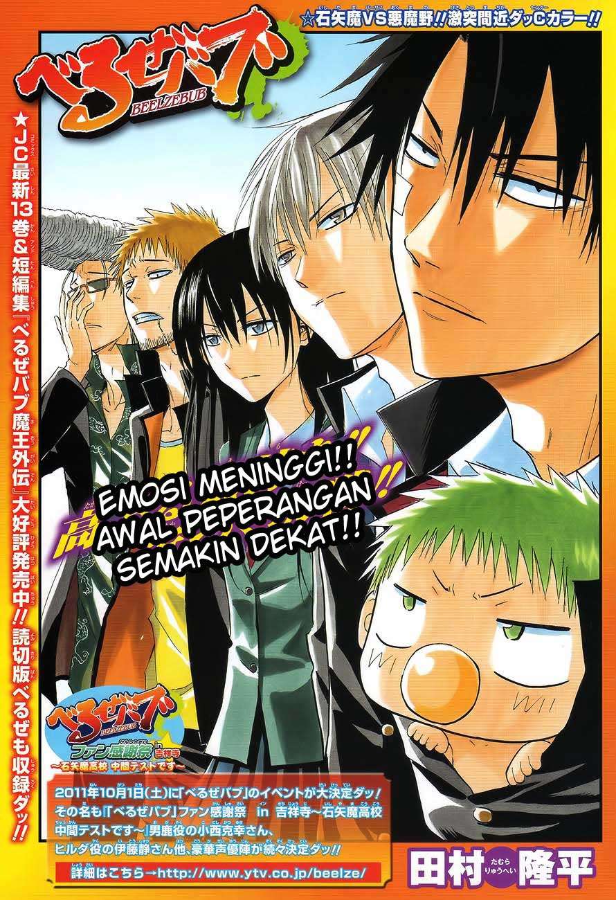 Baca Manga Beelzebub Chapter 124 Gambar 2