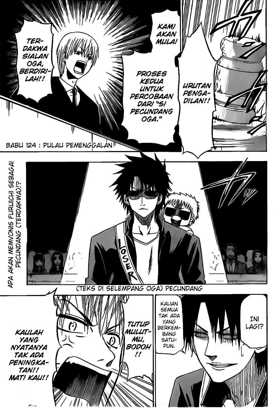Beelzebub Chapter 124 Gambar 3