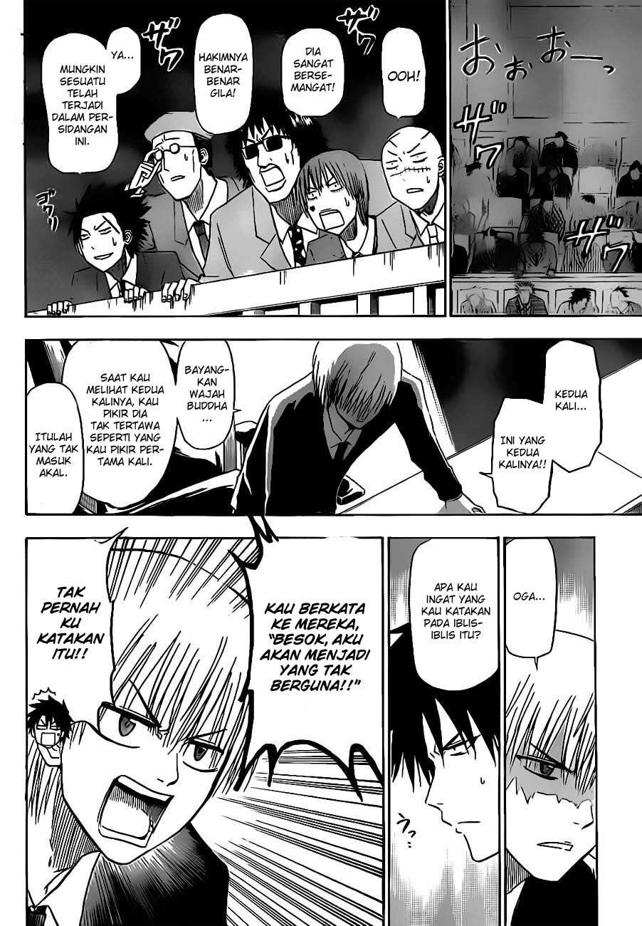 Beelzebub Chapter 124 Gambar 4