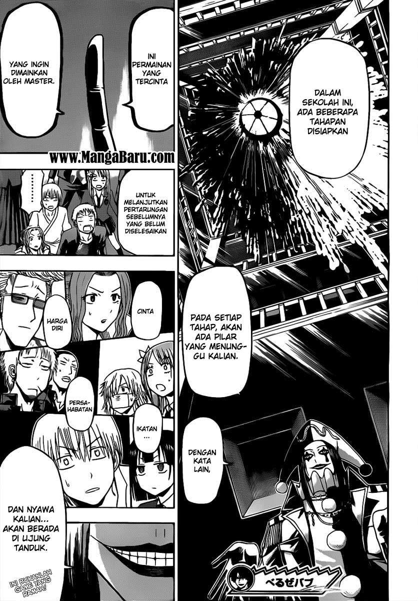 Beelzebub Chapter 121 Gambar 18