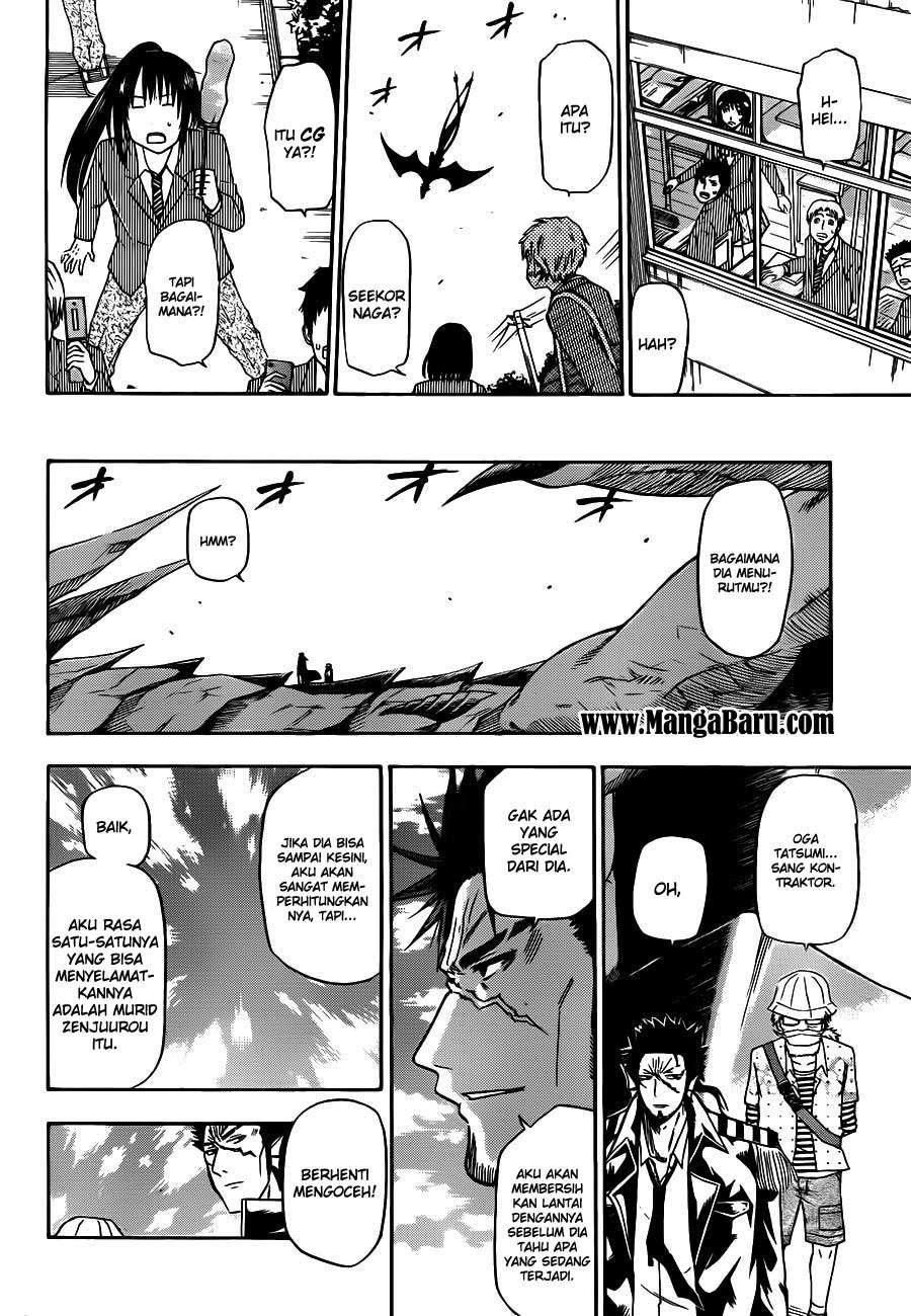 Beelzebub Chapter 120 Gambar 17