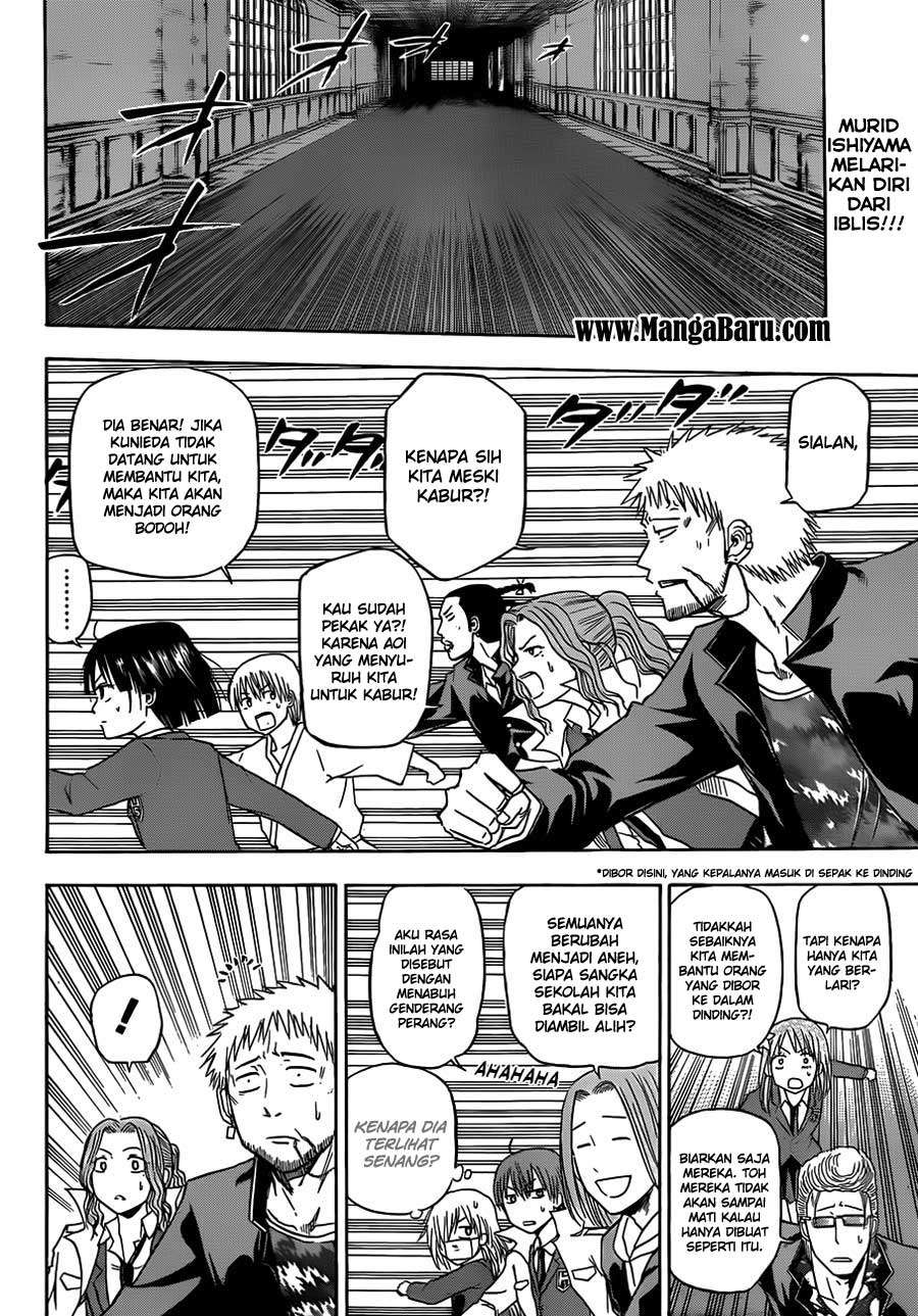 Beelzebub Chapter 120 Gambar 3