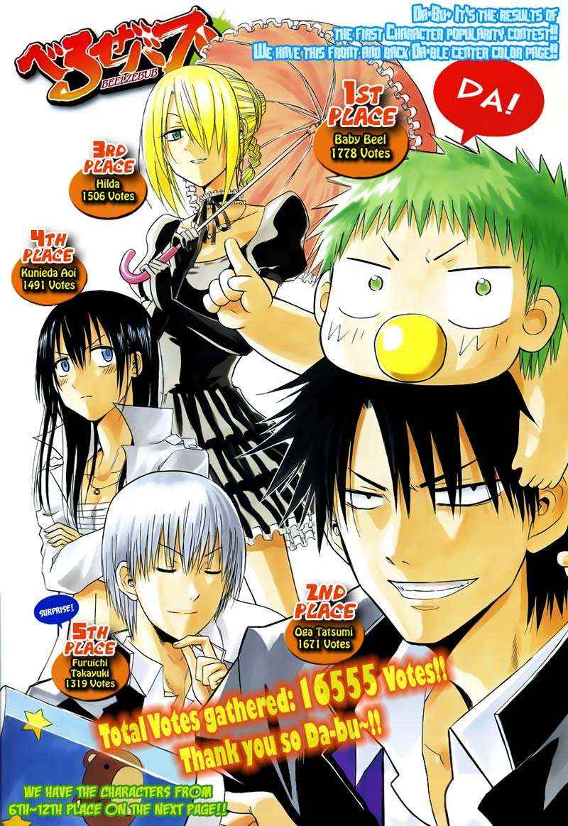 Baca Manga Beelzebub Chapter 114 Gambar 2