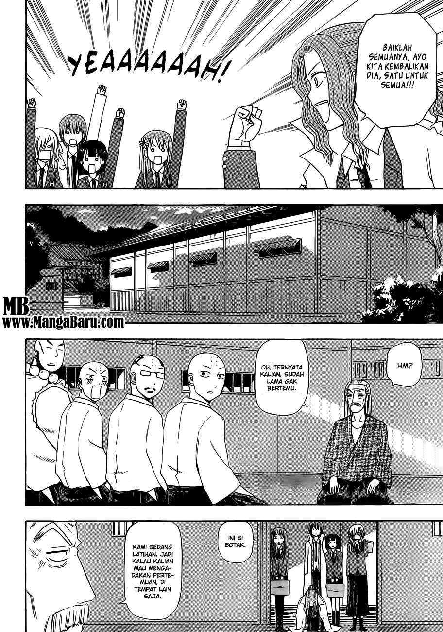 Beelzebub Chapter 114 Gambar 20