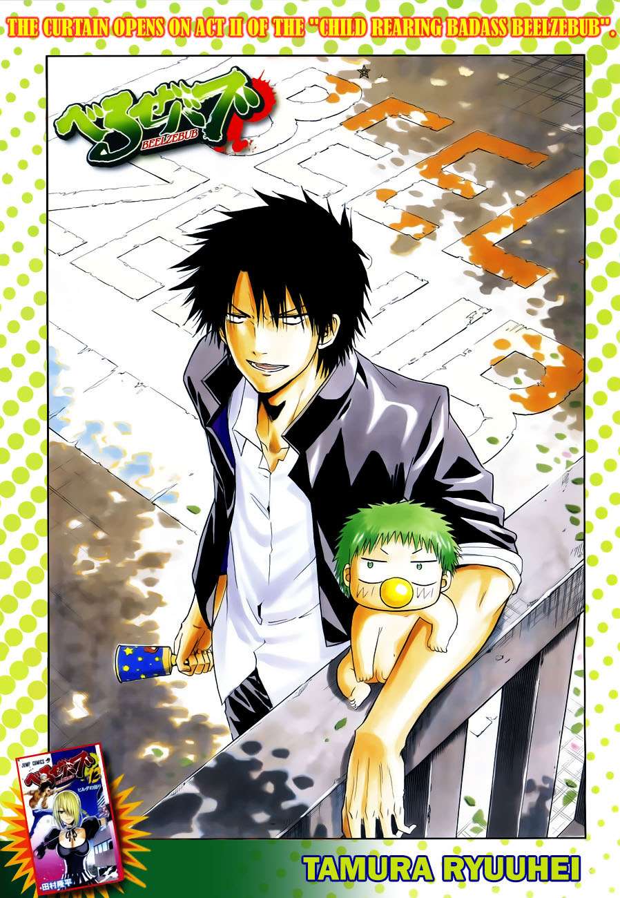 Baca Manga Beelzebub Chapter 112 Gambar 2