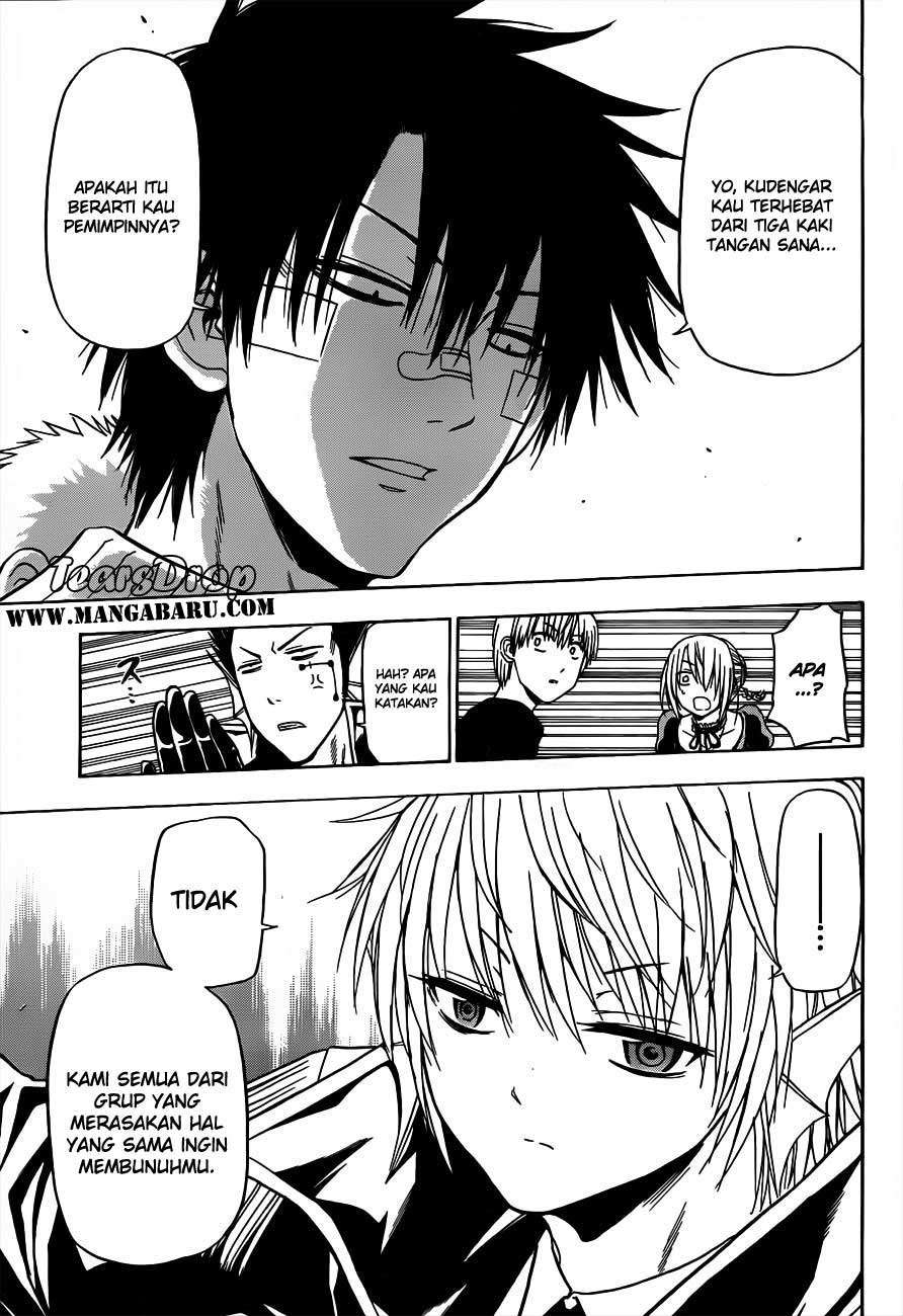 Beelzebub Chapter 107 Gambar 11