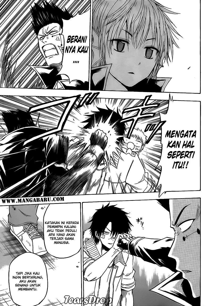 Beelzebub Chapter 107 Gambar 16