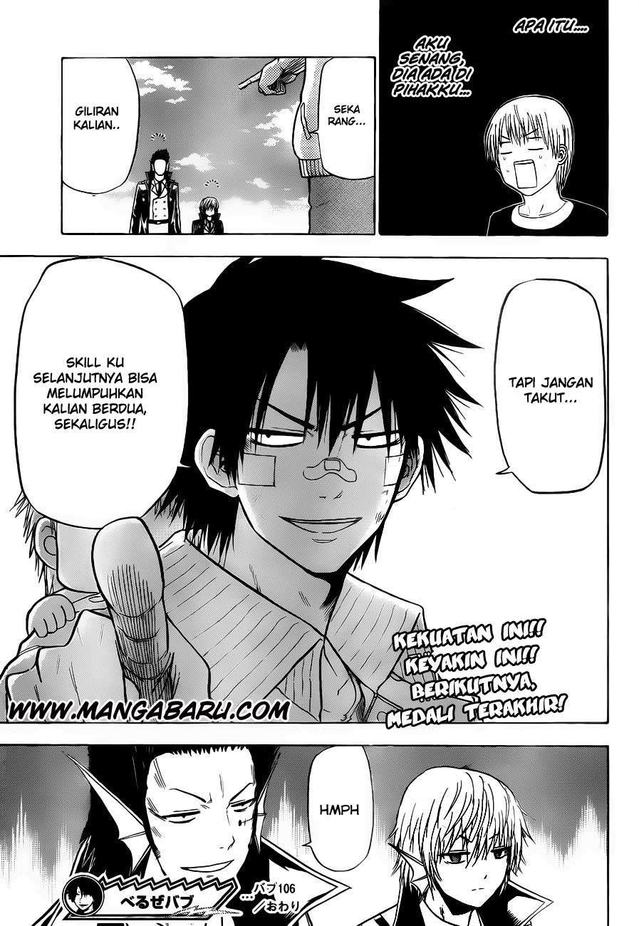 Beelzebub Chapter 106 Gambar 21