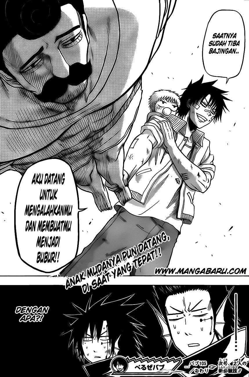Beelzebub Chapter 105 Gambar 19