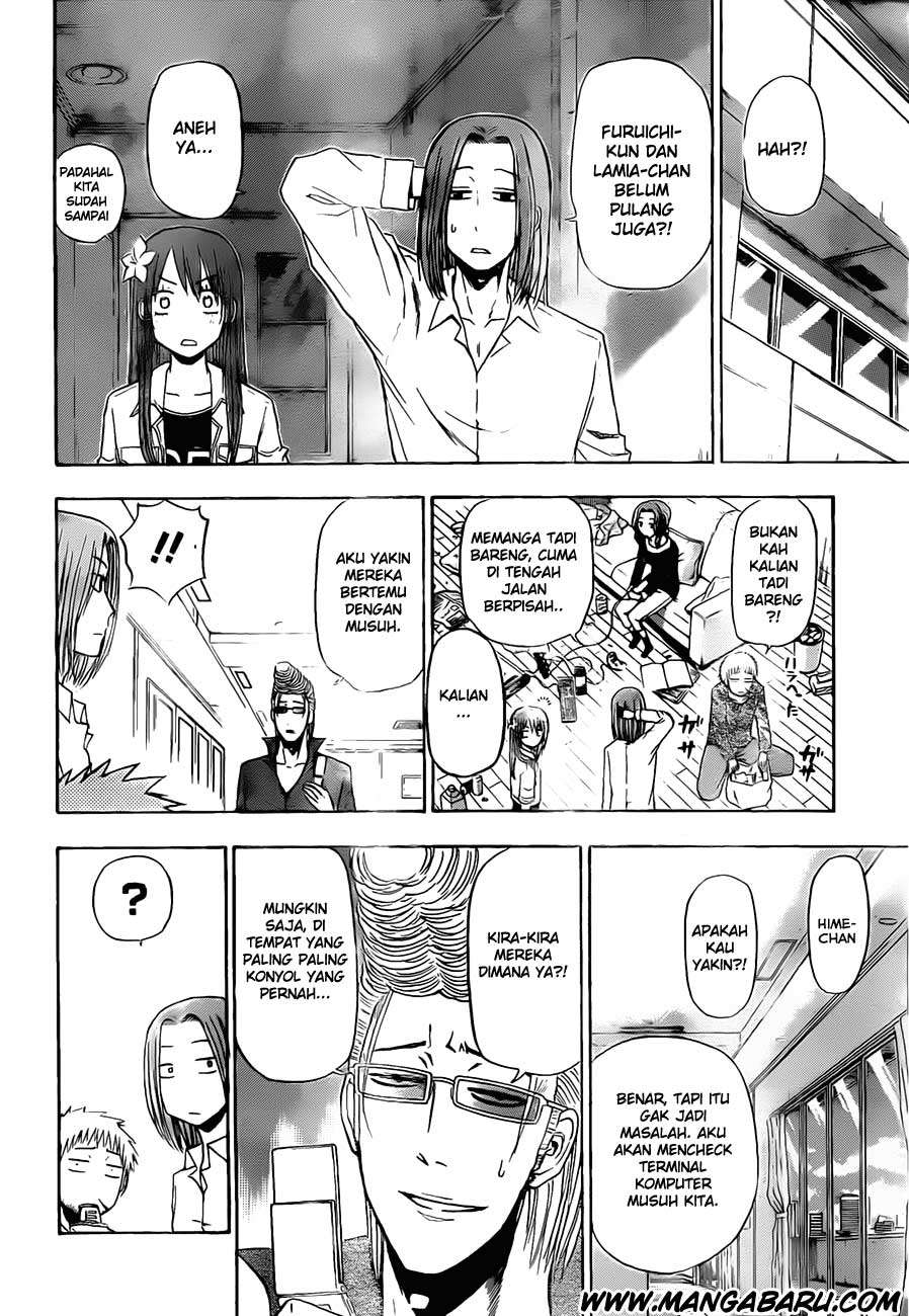 Beelzebub Chapter 103 Gambar 13