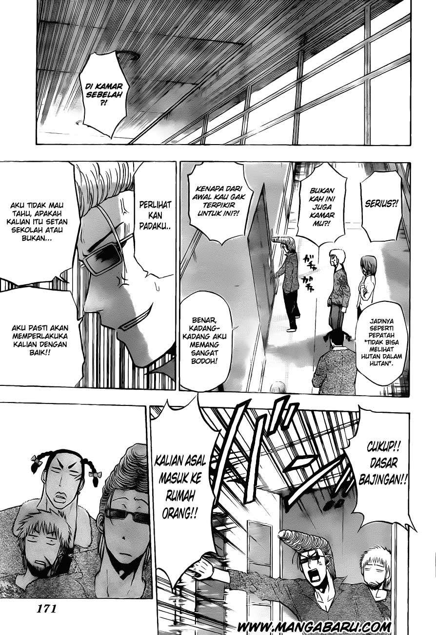 Beelzebub Chapter 103 Gambar 14