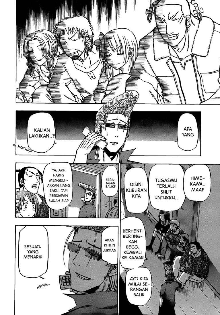 Beelzebub Chapter 101 Gambar 7