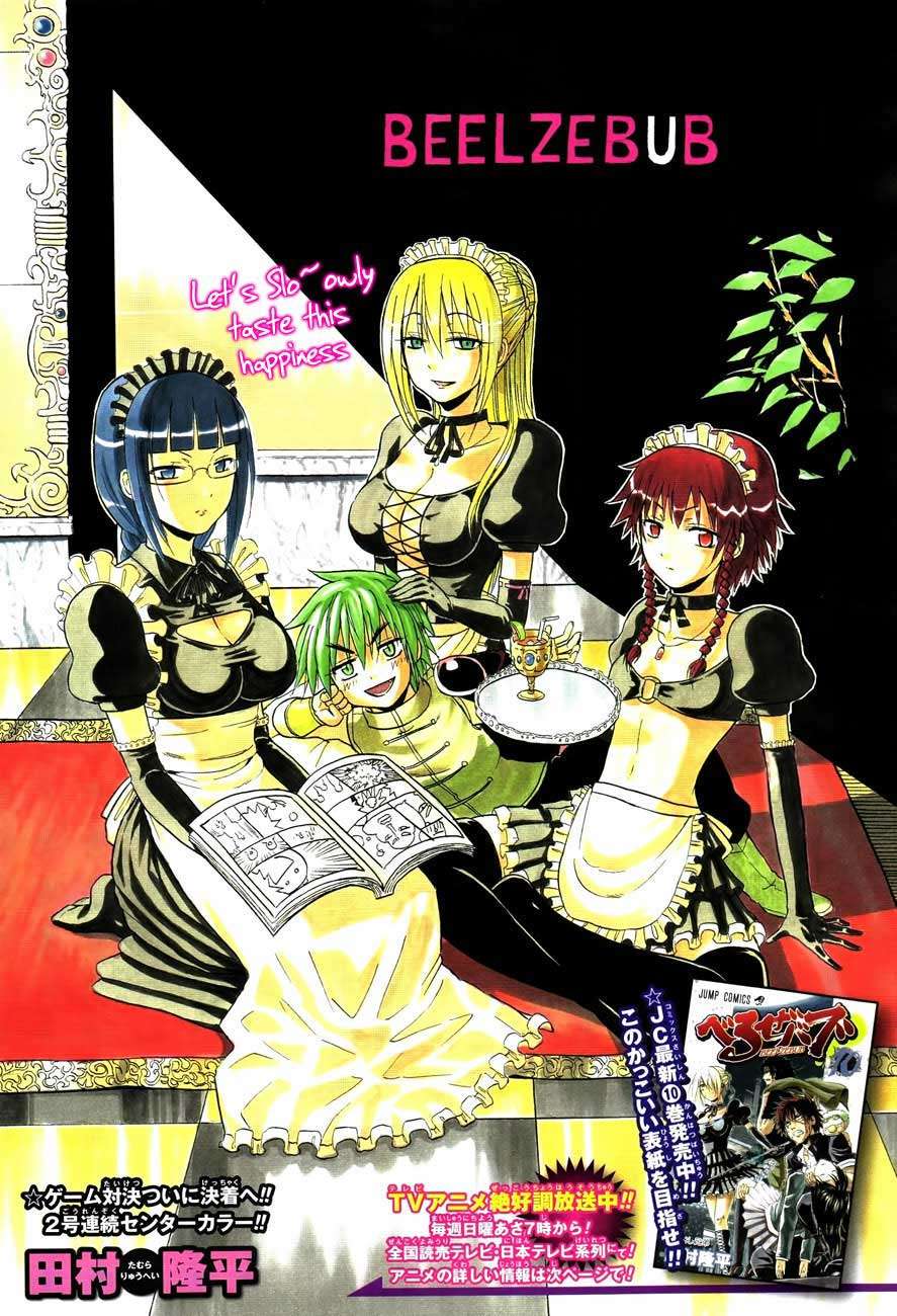 Baca Komik Beelzebub Chapter 99 Gambar 1