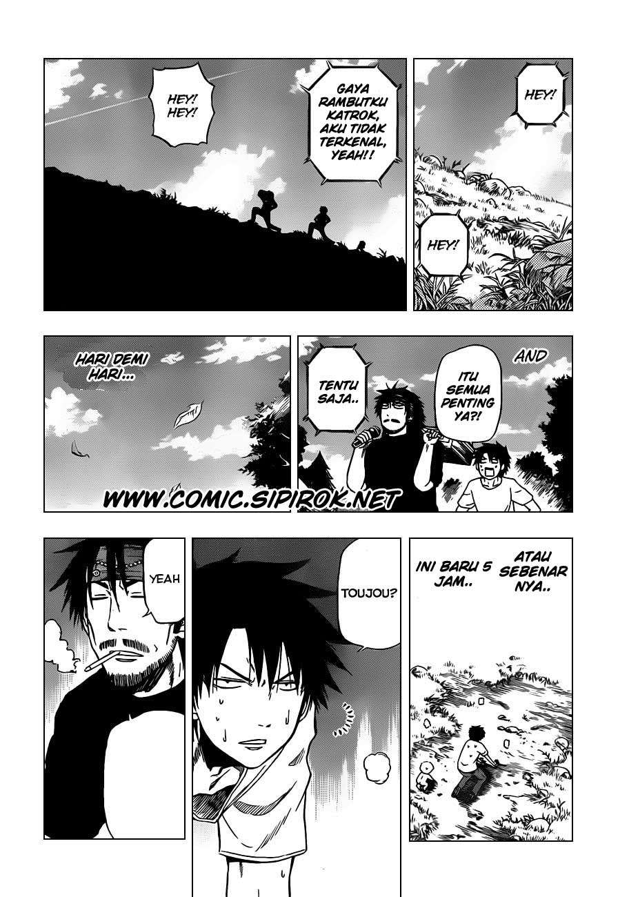 Beelzebub Chapter 99 Gambar 12