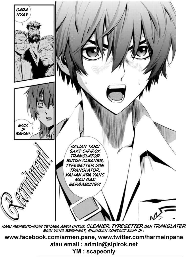 Beelzebub Chapter 99 Gambar 20