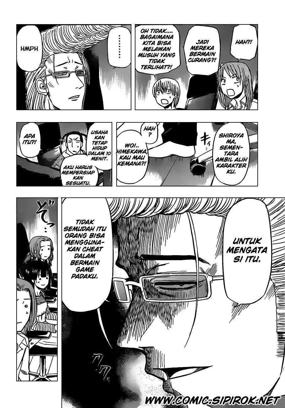 Beelzebub Chapter 99 Gambar 8