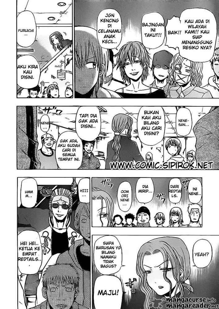 Beelzebub Chapter 94 Gambar 13