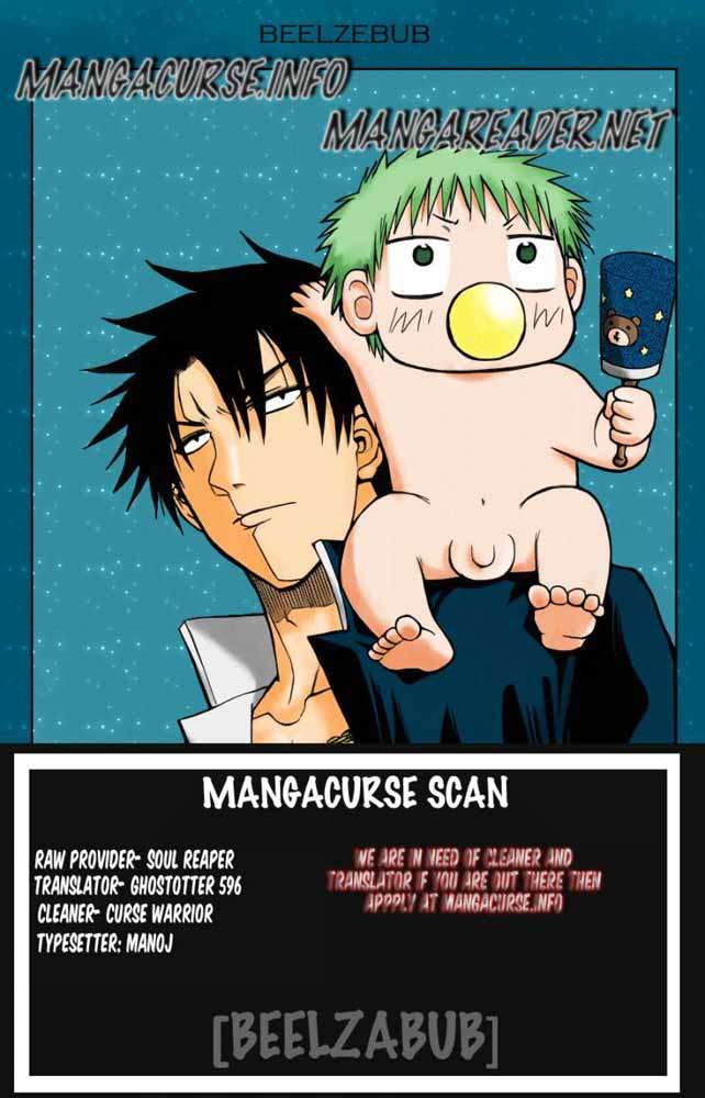 Beelzebub Chapter 94 Gambar 19