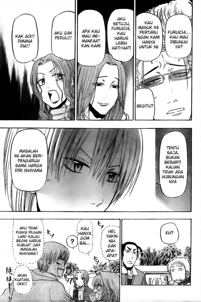 Beelzebub Chapter 93 Gambar 10