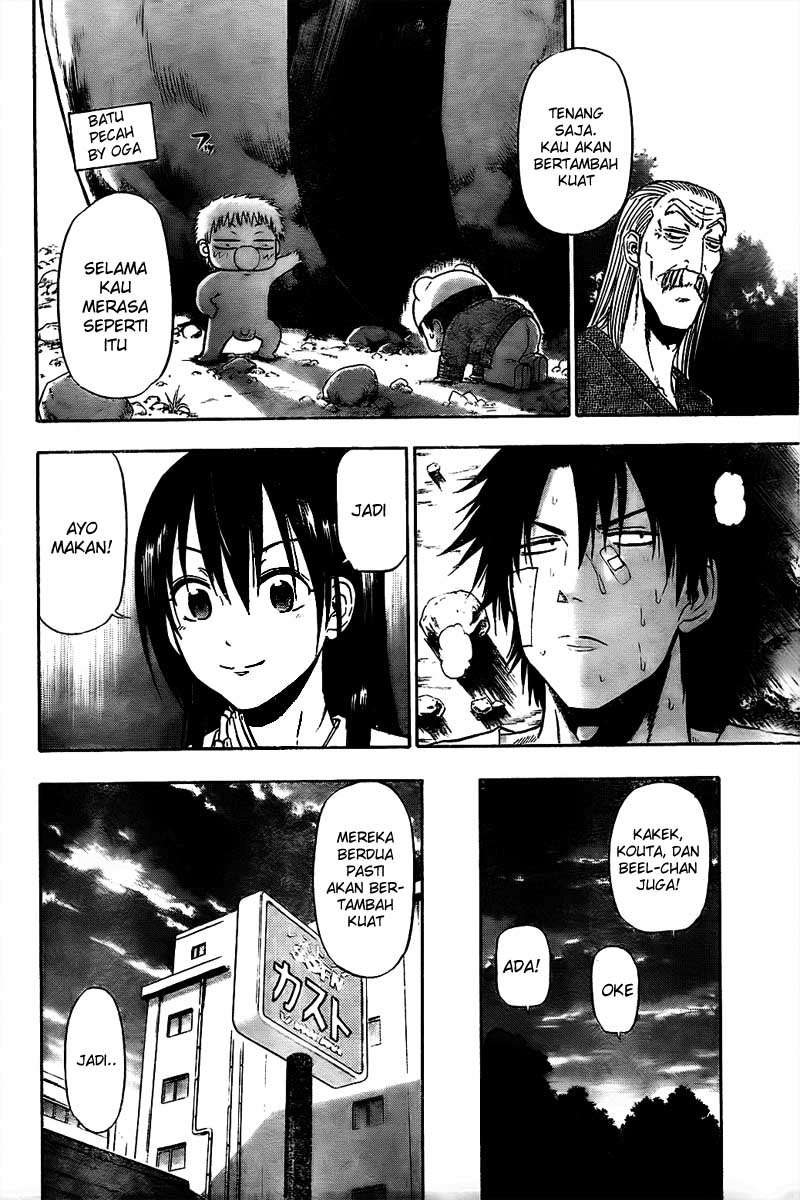 Beelzebub Chapter 93 Gambar 17