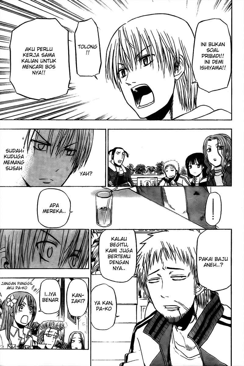 Beelzebub Chapter 93 Gambar 18