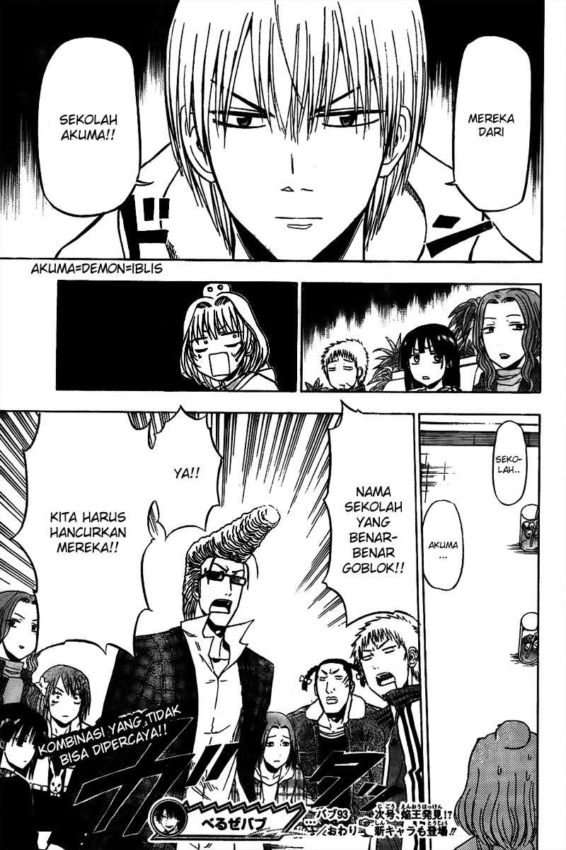 Beelzebub Chapter 93 Gambar 20