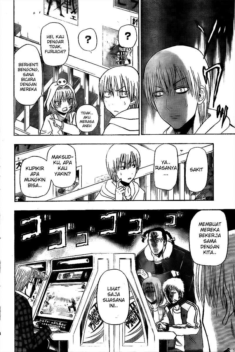 Beelzebub Chapter 93 Gambar 5