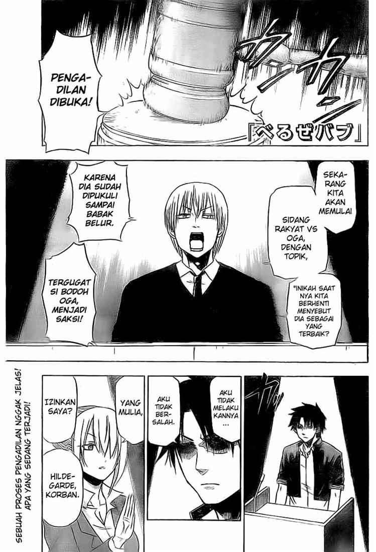 Baca Manga Beelzebub Chapter 89 Gambar 2