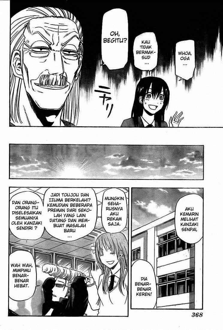 Beelzebub Chapter 88 Gambar 19