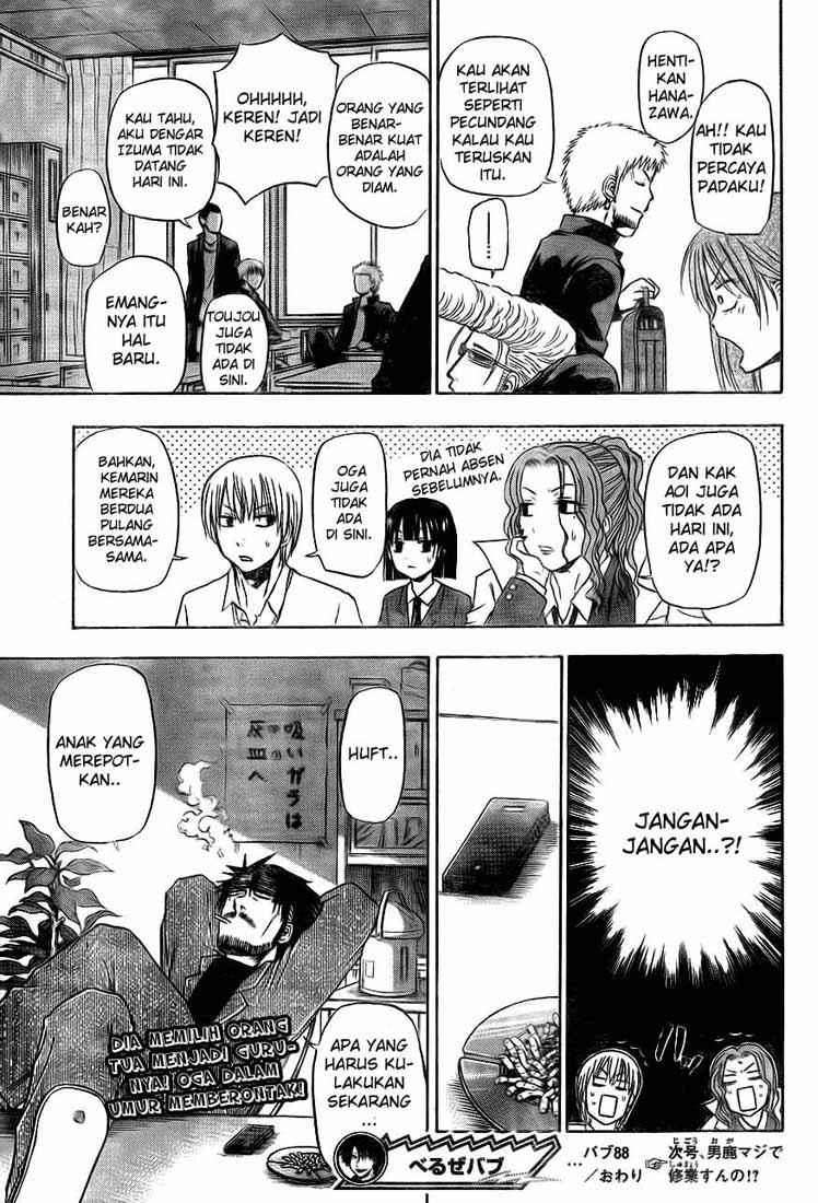 Beelzebub Chapter 88 Gambar 20