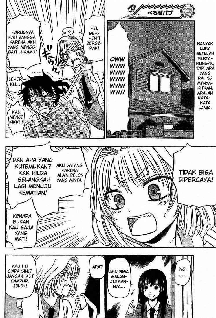 Beelzebub Chapter 88 Gambar 3