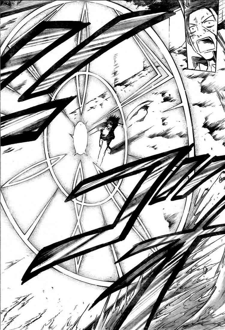 Beelzebub Chapter 87 Gambar 17