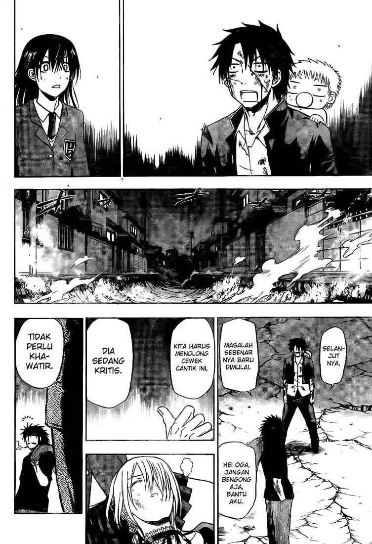 Beelzebub Chapter 87 Gambar 19