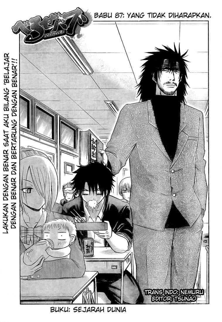 Baca Manga Beelzebub Chapter 87 Gambar 2