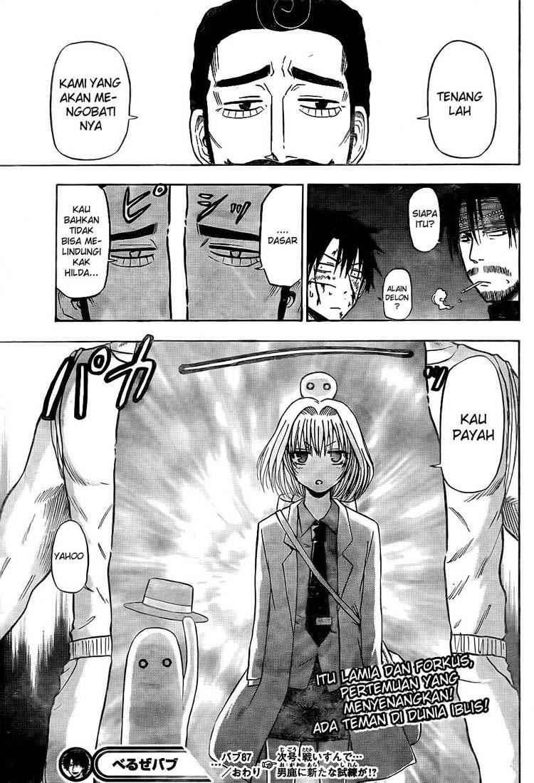 Beelzebub Chapter 87 Gambar 20