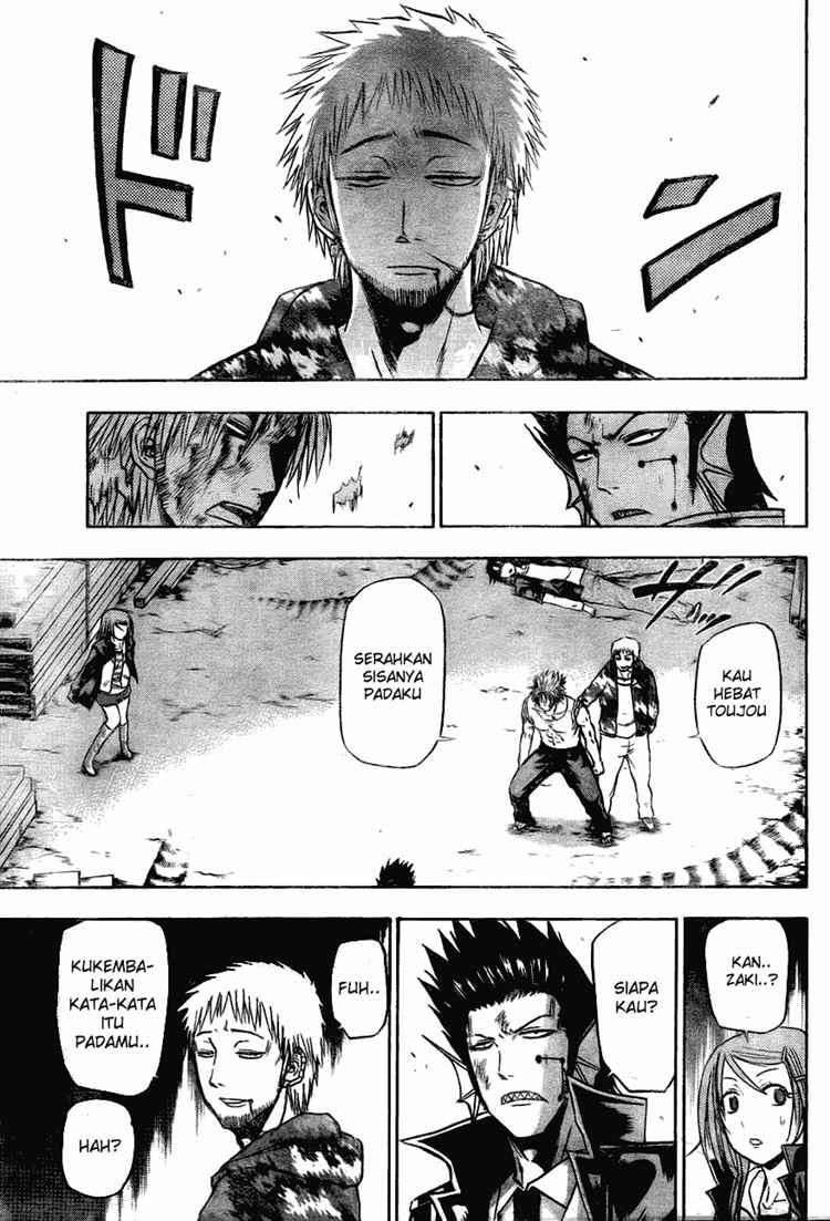 Beelzebub Chapter 86 Gambar 10