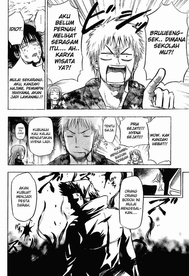 Beelzebub Chapter 86 Gambar 11