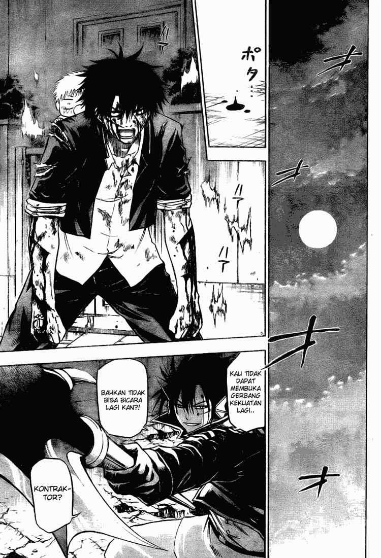 Beelzebub Chapter 86 Gambar 12