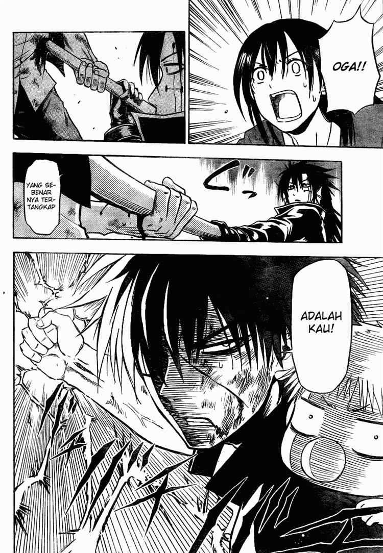 Beelzebub Chapter 86 Gambar 15