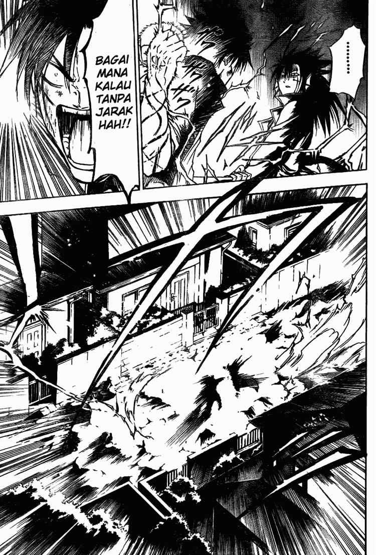 Beelzebub Chapter 86 Gambar 16