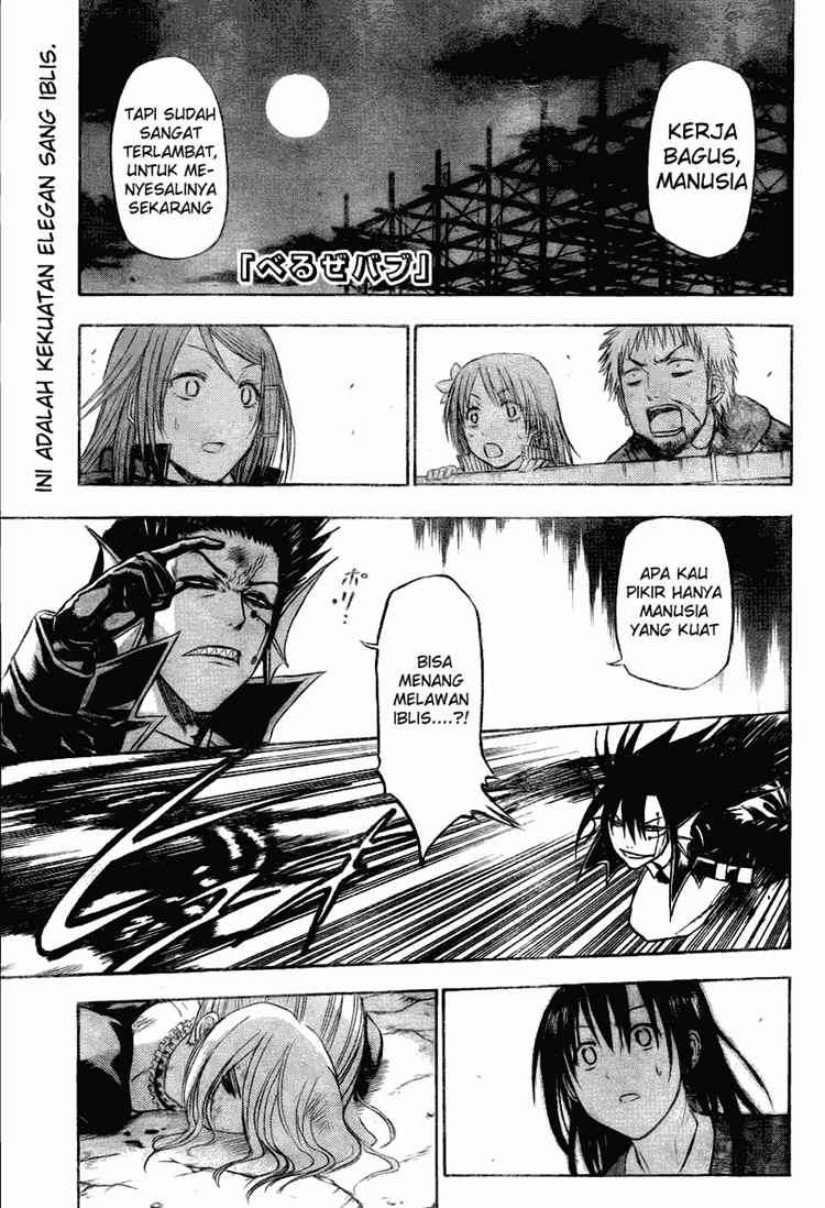 Baca Manga Beelzebub Chapter 86 Gambar 2