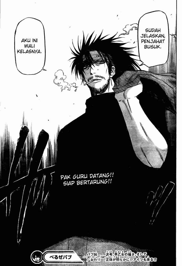 Beelzebub Chapter 86 Gambar 20