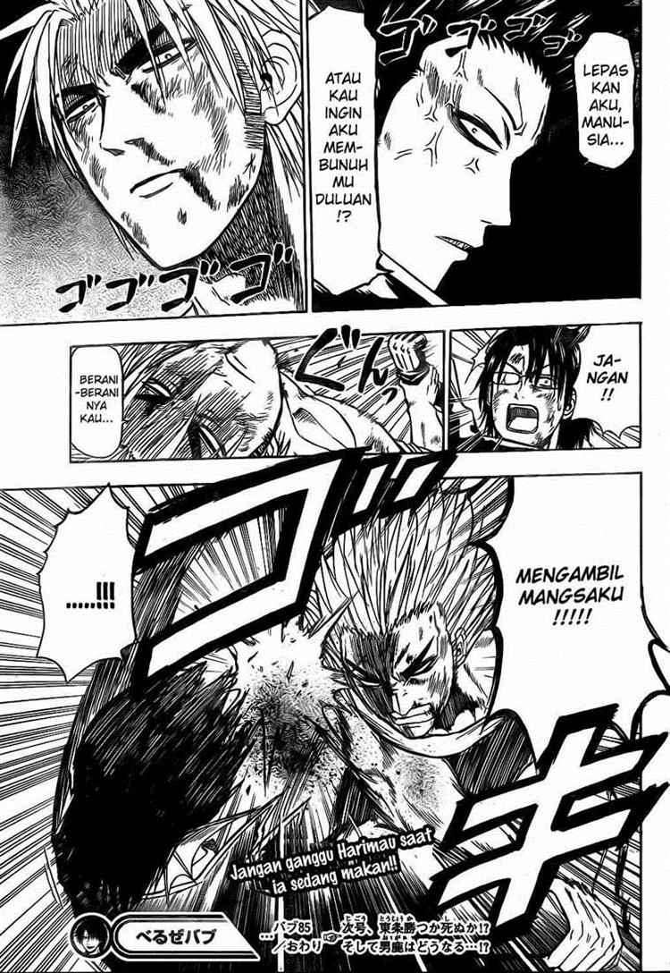 Beelzebub Chapter 85 Gambar 19